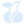 娛樂城