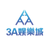 3a娛樂城